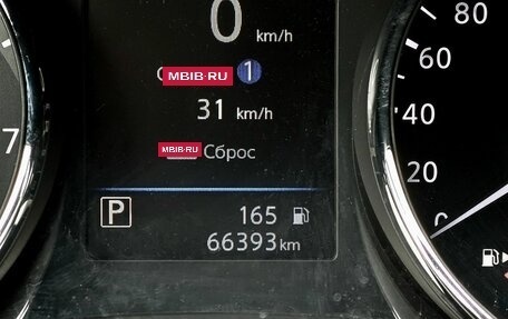 Nissan Qashqai, 2022 год, 2 549 000 рублей, 26 фотография