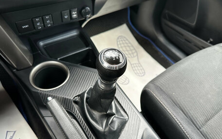 Toyota RAV4, 2013 год, 1 895 000 рублей, 11 фотография