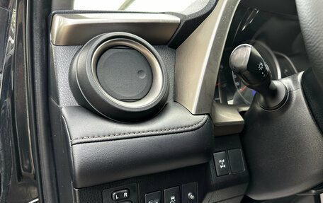Toyota RAV4, 2013 год, 1 895 000 рублей, 16 фотография