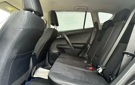 Toyota RAV4, 2013 год, 1 895 000 рублей, 13 фотография