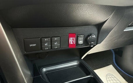 Toyota RAV4, 2013 год, 1 895 000 рублей, 10 фотография