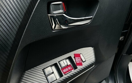 Toyota RAV4, 2013 год, 1 895 000 рублей, 17 фотография