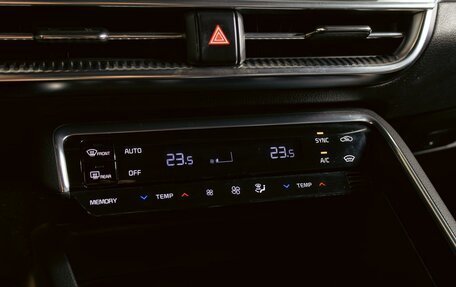 KIA K5, 2021 год, 2 395 000 рублей, 15 фотография