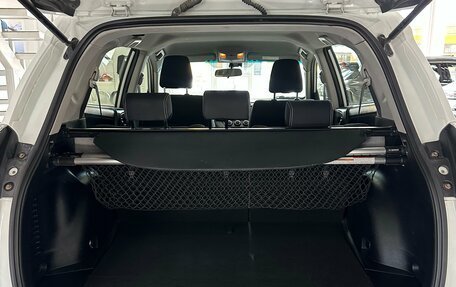 Toyota RAV4, 2015 год, 2 198 000 рублей, 8 фотография