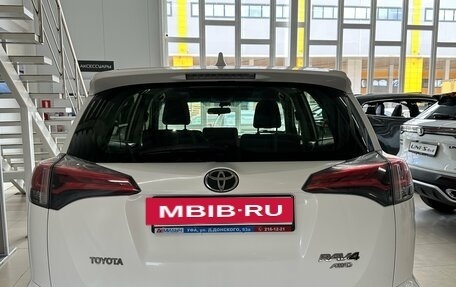 Toyota RAV4, 2015 год, 2 198 000 рублей, 7 фотография