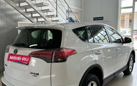 Toyota RAV4, 2015 год, 2 198 000 рублей, 9 фотография
