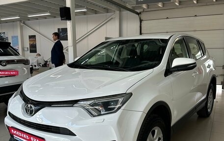 Toyota RAV4, 2015 год, 2 198 000 рублей, 5 фотография