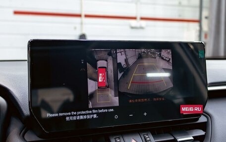 Toyota RAV4, 2020 год, 2 945 000 рублей, 14 фотография