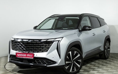 Geely Atlas, 2024 год, 2 949 700 рублей, 1 фотография