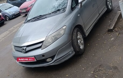 Honda Airwave I рестайлинг, 2008 год, 550 000 рублей, 1 фотография