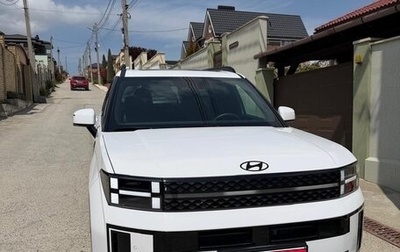 Hyundai Santa Fe IV, 2025 год, 7 850 000 рублей, 1 фотография