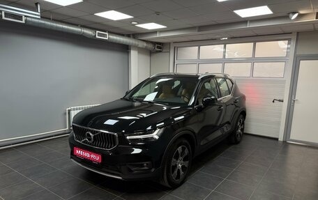 Volvo XC40 I, 2021 год, 3 450 000 рублей, 1 фотография
