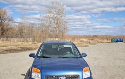 Ford Fusion I, 2007 год, 320 000 рублей, 1 фотография