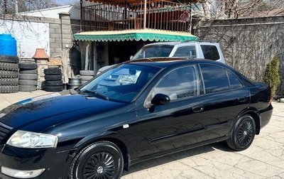 Nissan Almera Classic, 2007 год, 560 000 рублей, 1 фотография