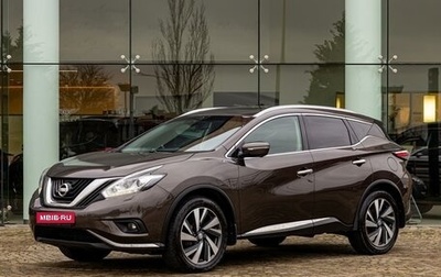 Nissan Murano, 2018 год, 2 145 000 рублей, 1 фотография