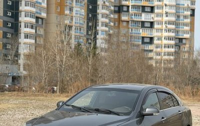 Geely Emgrand EC7, 2015 год, 579 999 рублей, 1 фотография