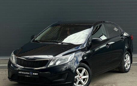 KIA Rio III рестайлинг, 2014 год, 799 000 рублей, 1 фотография