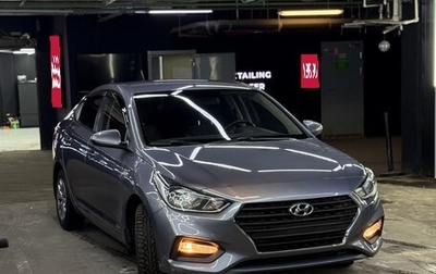 Hyundai Solaris II рестайлинг, 2017 год, 1 450 000 рублей, 1 фотография