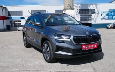 Skoda Karoq I, 2025 год, 4 484 342 рублей, 1 фотография