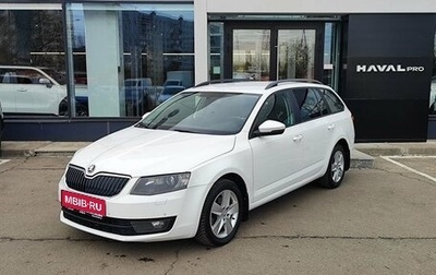 Skoda Octavia, 2013 год, 949 000 рублей, 1 фотография
