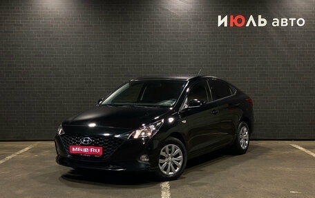 Hyundai Solaris II рестайлинг, 2020 год, 1 650 000 рублей, 1 фотография