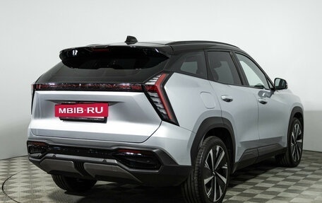 Geely Atlas, 2024 год, 2 949 700 рублей, 5 фотография