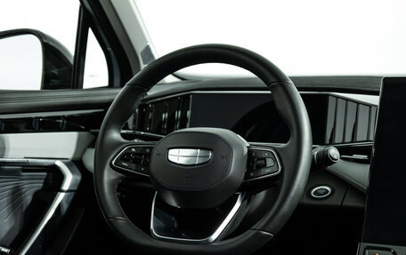 Geely Atlas, 2024 год, 2 949 700 рублей, 15 фотография
