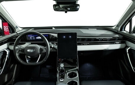 Geely Atlas, 2024 год, 2 949 700 рублей, 13 фотография