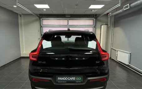 Volvo XC40 I, 2021 год, 3 450 000 рублей, 5 фотография