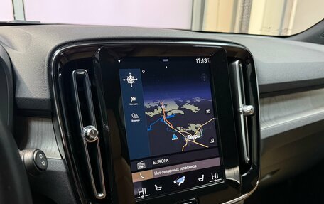 Volvo XC40 I, 2021 год, 3 450 000 рублей, 9 фотография