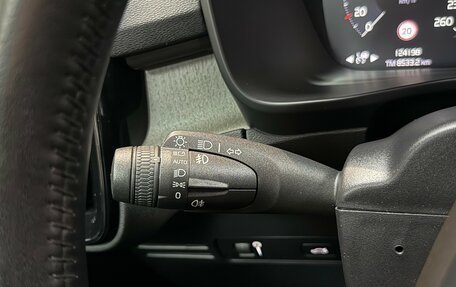 Volvo XC40 I, 2021 год, 3 450 000 рублей, 13 фотография