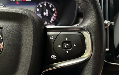 Volvo XC40 I, 2021 год, 3 450 000 рублей, 12 фотография