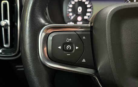 Volvo XC40 I, 2021 год, 3 450 000 рублей, 11 фотография
