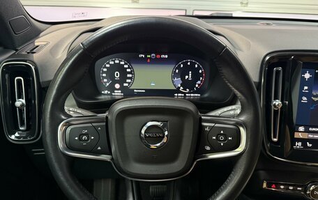 Volvo XC40 I, 2021 год, 3 450 000 рублей, 10 фотография