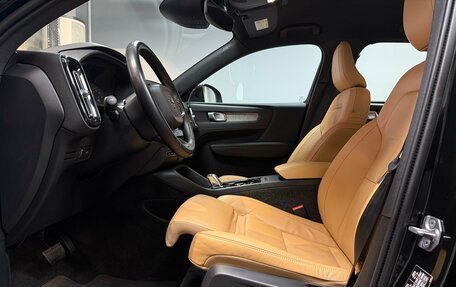 Volvo XC40 I, 2021 год, 3 450 000 рублей, 18 фотография