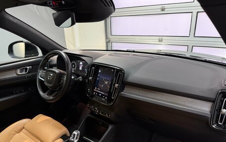 Volvo XC40 I, 2021 год, 3 450 000 рублей, 21 фотография