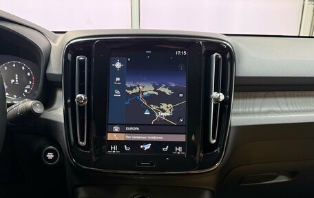 Volvo XC40 I, 2021 год, 3 450 000 рублей, 15 фотография