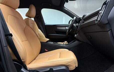 Volvo XC40 I, 2021 год, 3 450 000 рублей, 22 фотография