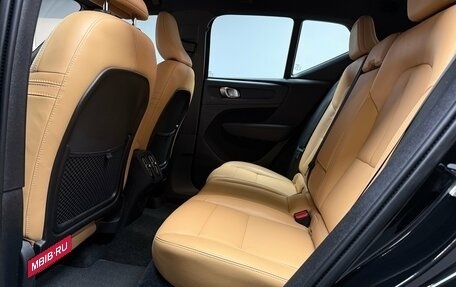 Volvo XC40 I, 2021 год, 3 450 000 рублей, 19 фотография