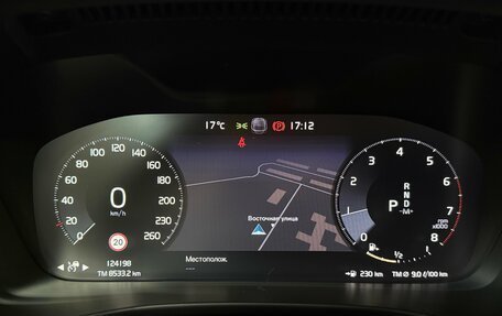 Volvo XC40 I, 2021 год, 3 450 000 рублей, 23 фотография