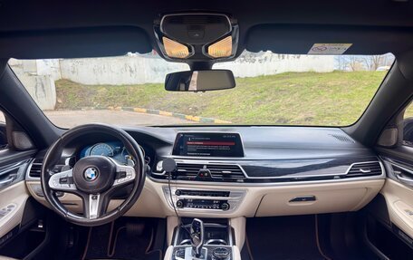 BMW 7 серия, 2017 год, 4 350 000 рублей, 8 фотография