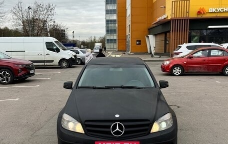 Mercedes-Benz C-Класс, 2008 год, 699 999 рублей, 2 фотография