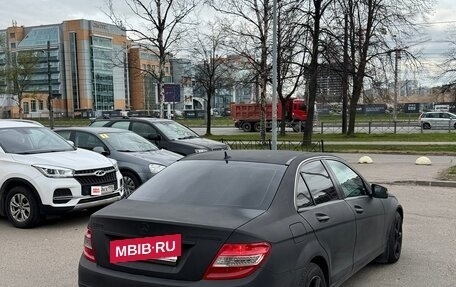Mercedes-Benz C-Класс, 2008 год, 699 999 рублей, 5 фотография