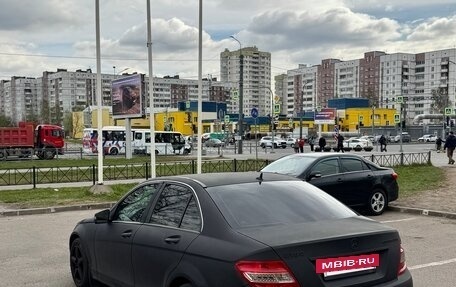 Mercedes-Benz C-Класс, 2008 год, 699 999 рублей, 6 фотография