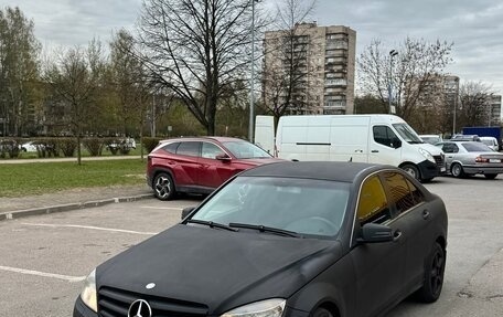 Mercedes-Benz C-Класс, 2008 год, 699 999 рублей, 3 фотография