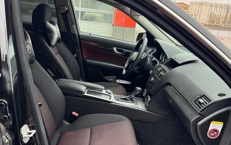 Mercedes-Benz C-Класс, 2008 год, 699 999 рублей, 13 фотография