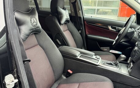 Mercedes-Benz C-Класс, 2008 год, 699 999 рублей, 14 фотография