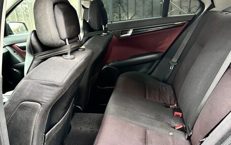 Mercedes-Benz C-Класс, 2008 год, 699 999 рублей, 18 фотография