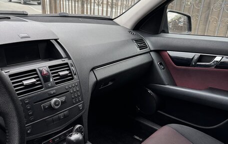 Mercedes-Benz C-Класс, 2008 год, 699 999 рублей, 22 фотография