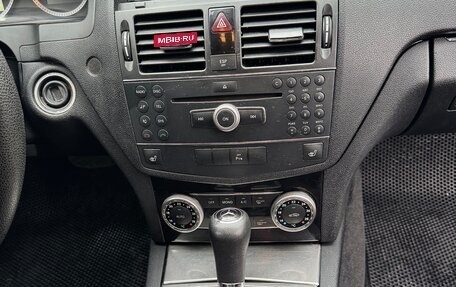 Mercedes-Benz C-Класс, 2008 год, 699 999 рублей, 21 фотография